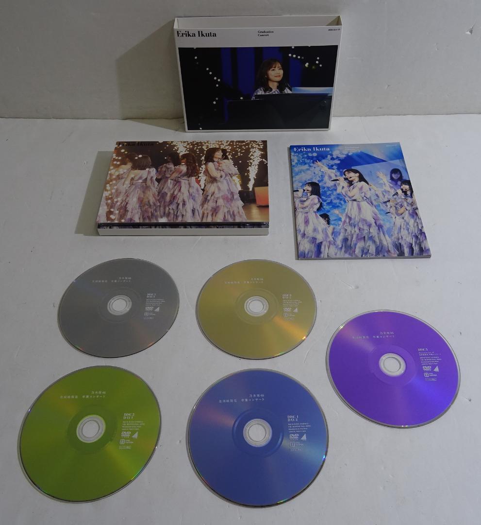 乃木坂46 / 生田絵梨花 卒業コンサート ＜DVD＞　06251001H03C