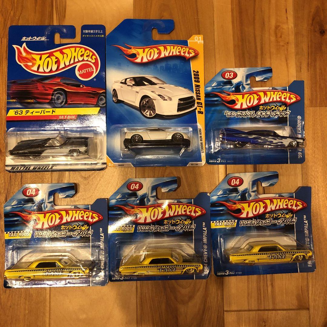 ホットウィール25個　最終値下げ
