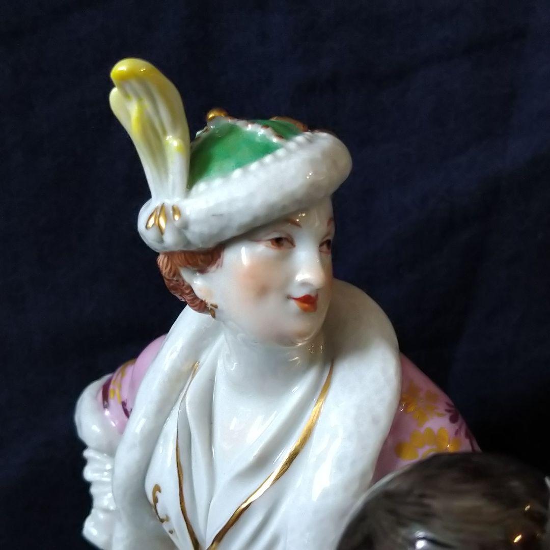 マイセン(Meissen)フィギュリン『ポーランド貴婦人と紳士』