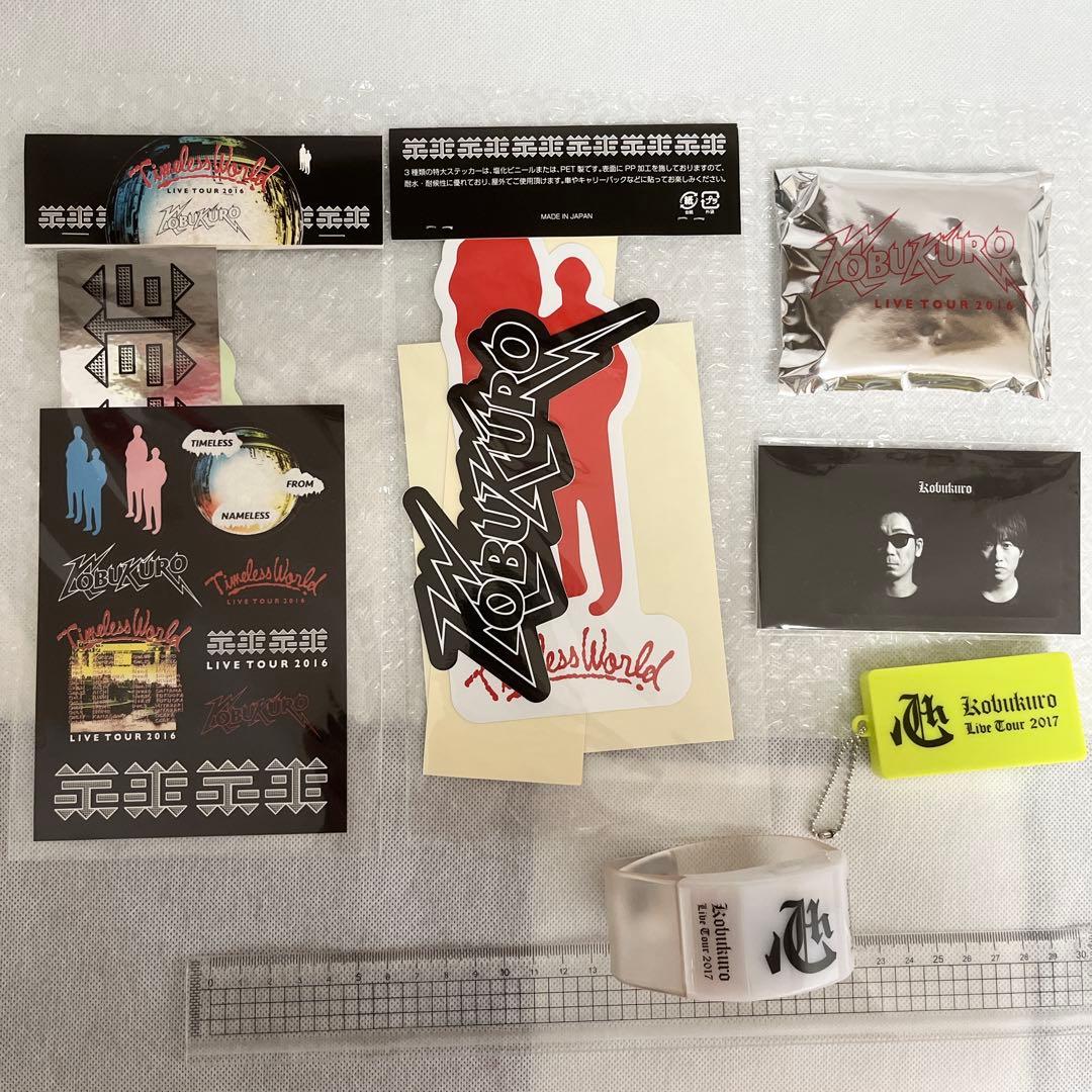 【9割 新品】コブクロ グッズ まとめ売り FC限定 ステッカー 非売品 DVD