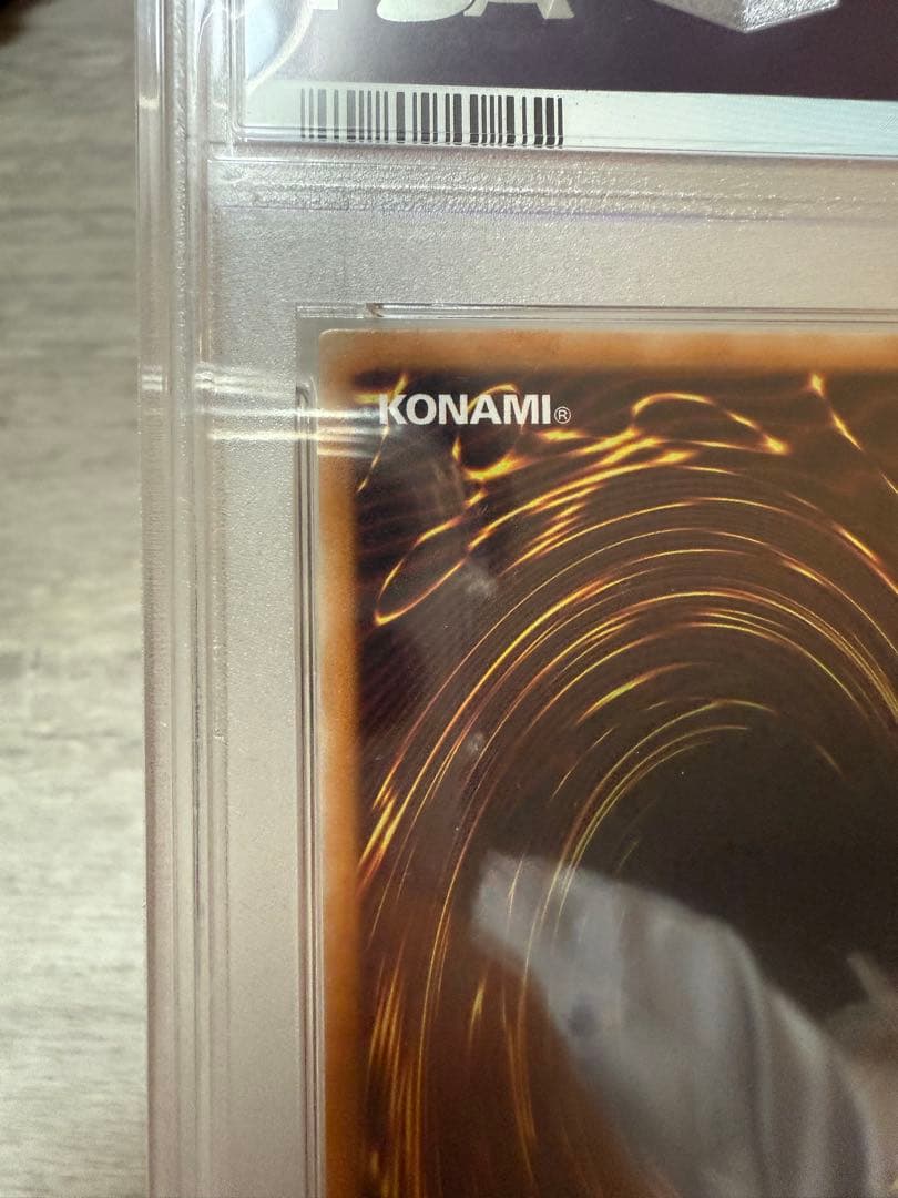 遊戯王　ブラックマジシャン 3枚　PSA9 PSA8