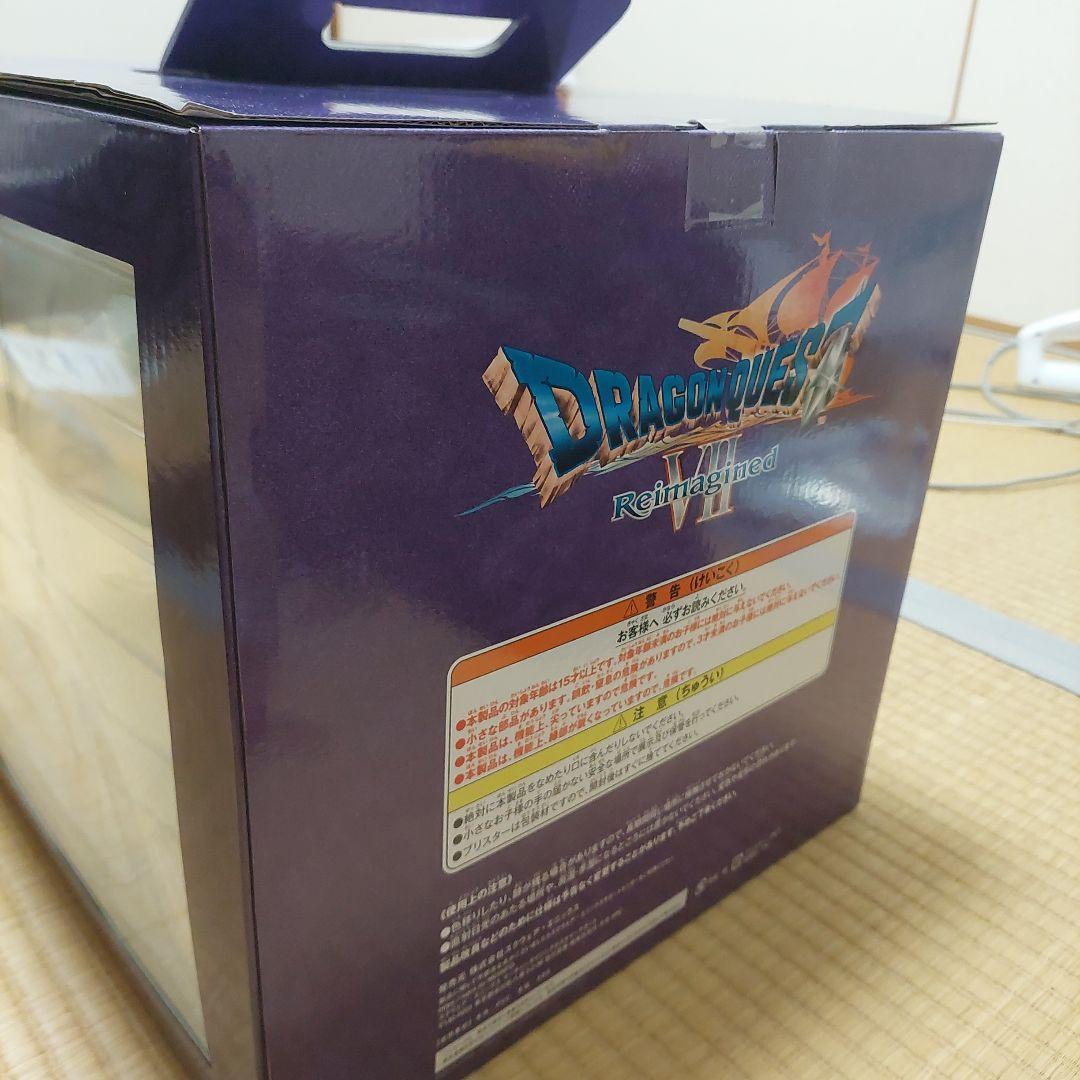 オルゴデミーラ　ふくびき所