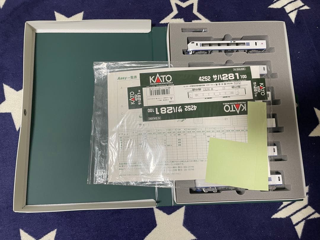 Nゲージ KATO 281系 はるか 6両
