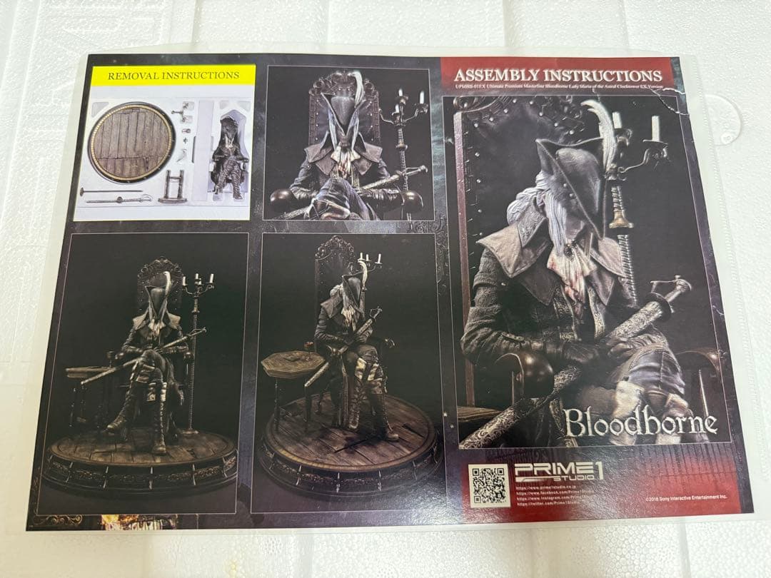 プライム1スタジオ ブラッドボーン Bloodborne 時計塔のマリア　EX版