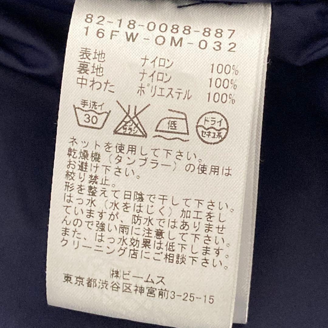 ビームスゴルフ ナイロンジャケット 中綿 S フード ネイビー ダブルジップ