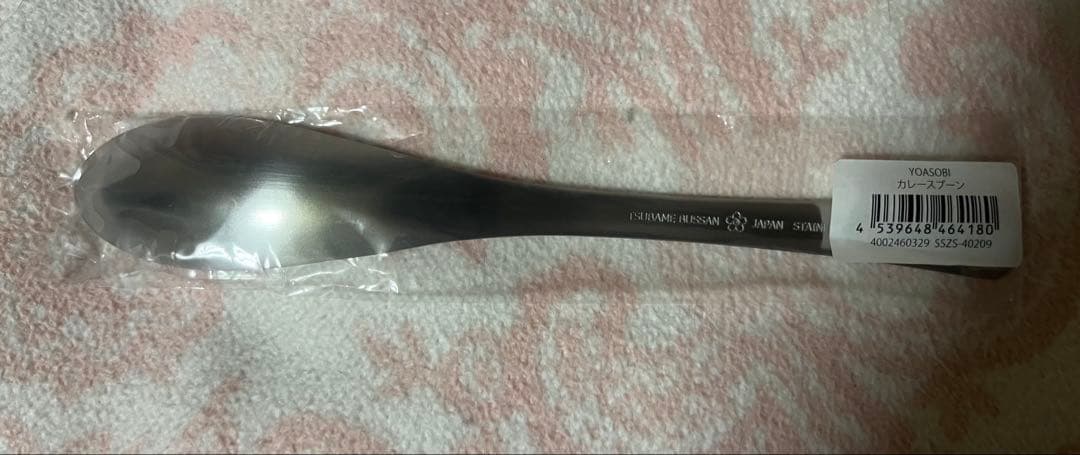 YOASOBI ワンダラ 物販 グッズ10点セット