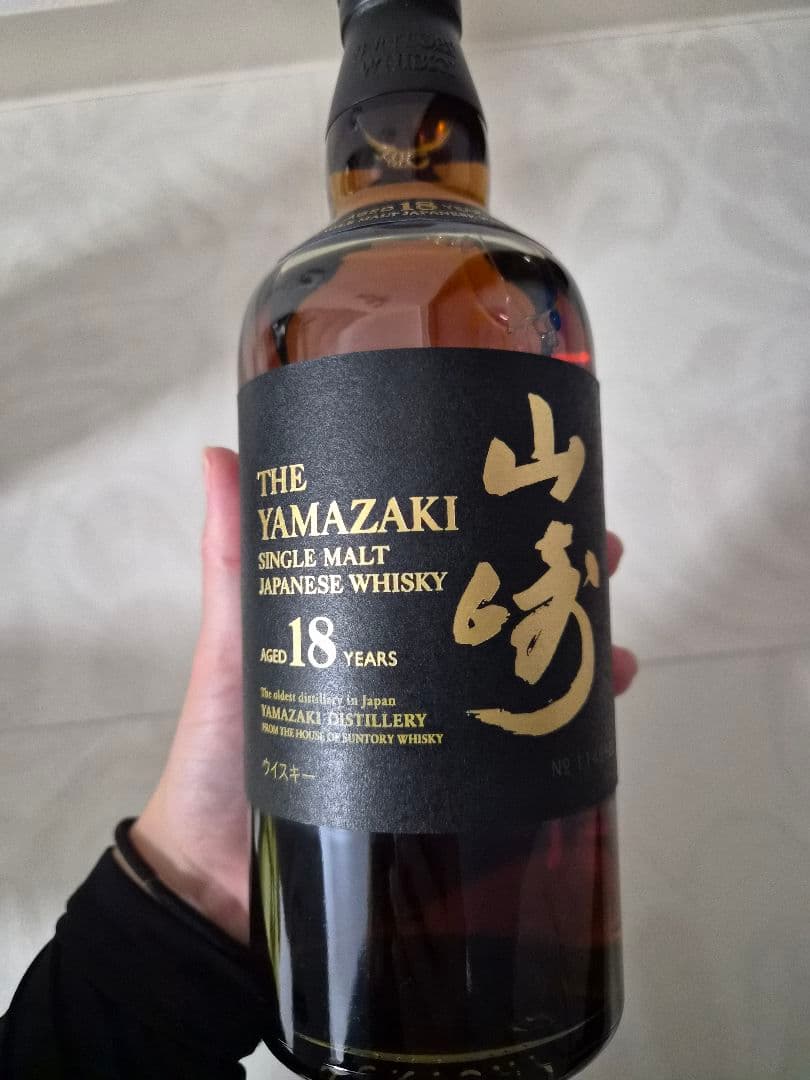 山崎 18年 シングルモルトウイスキー 750ml