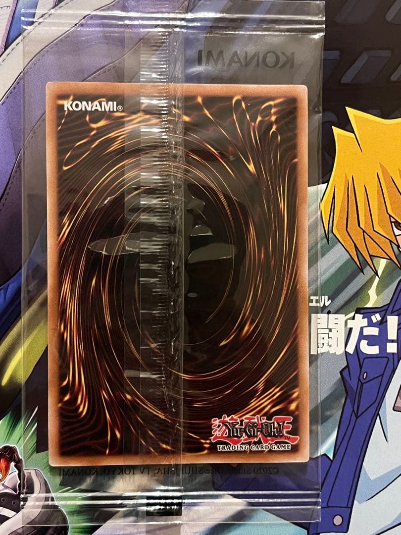 遊戯王　NIKE コラボ　レッドアイズブラックドラゴン