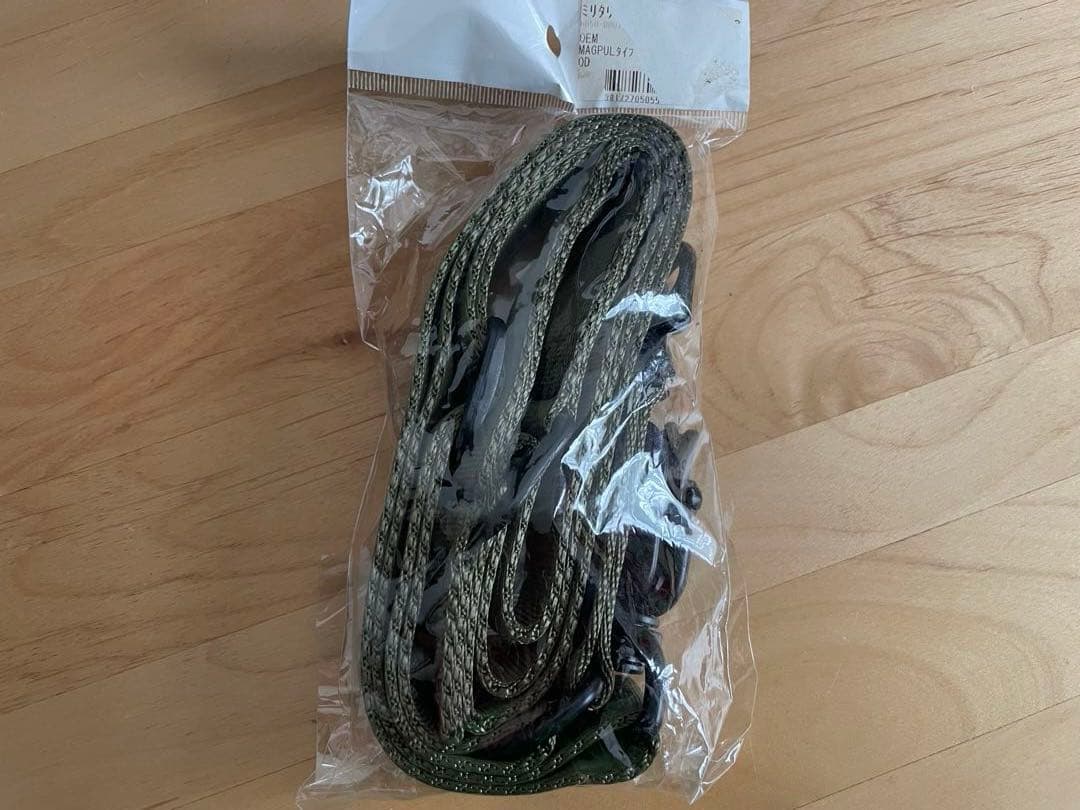 【6/13金まで期間限定出品】東京マルイ 次世代電動ガン MP5A5 他付属品