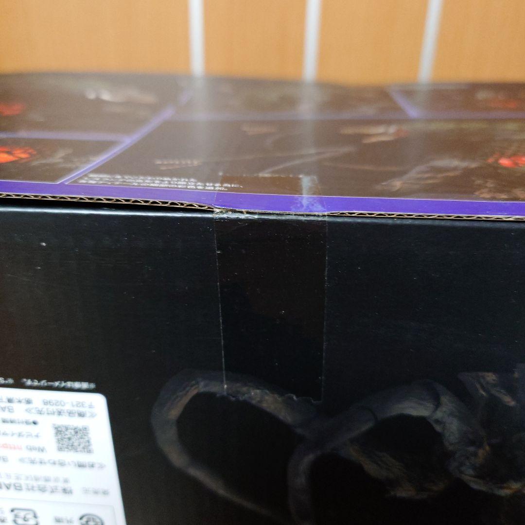 モンスターアーツ　ビオランテSpecialColor