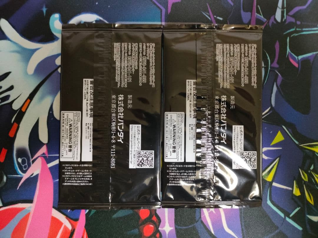 ショップバトル優勝者パック01新品未開封 2セット ガンダムカード