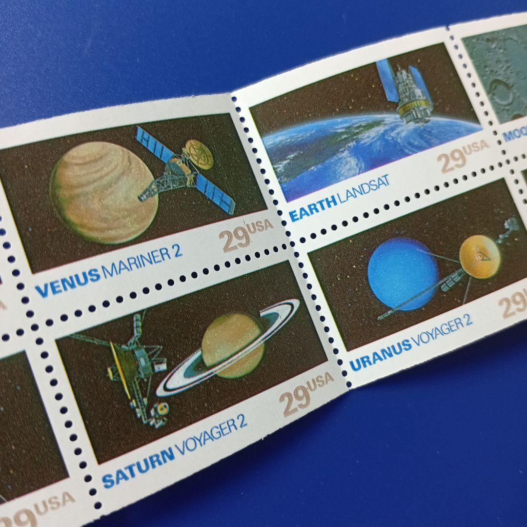 2506 外国切手 ドイツ1977年 サイクリング 自転車 3連刷 未使用