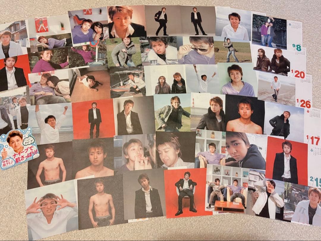 大野智グッズまとめ売り うちわ 写真 舞台パンフレット等