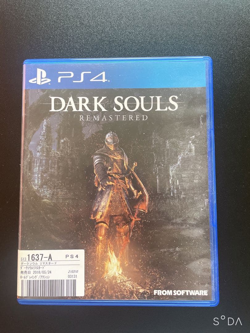 【PS4】豪華７本セット