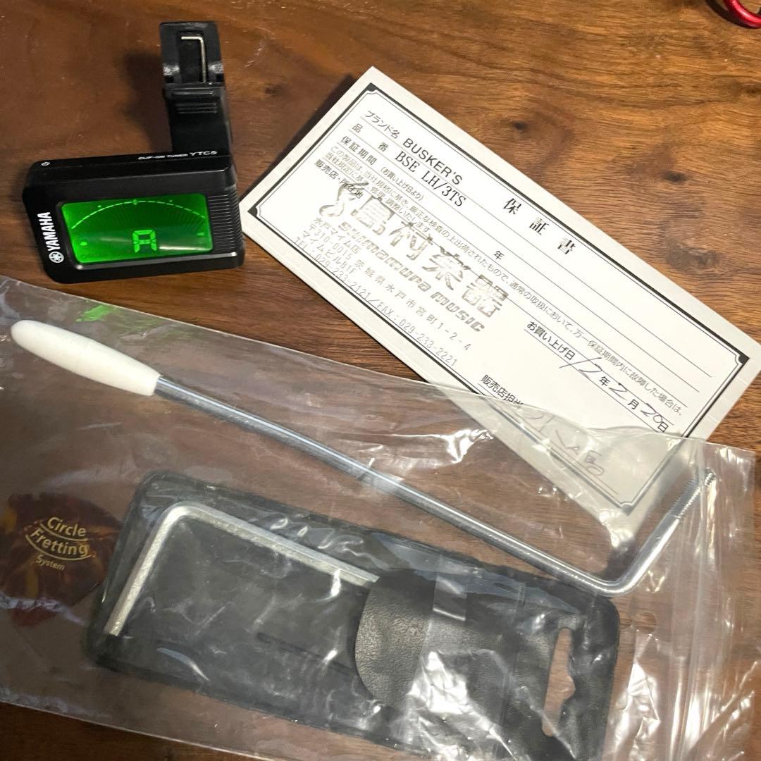 BUSKER‘S 左利き LEFT STRAT 保護フィルムまま レフティ