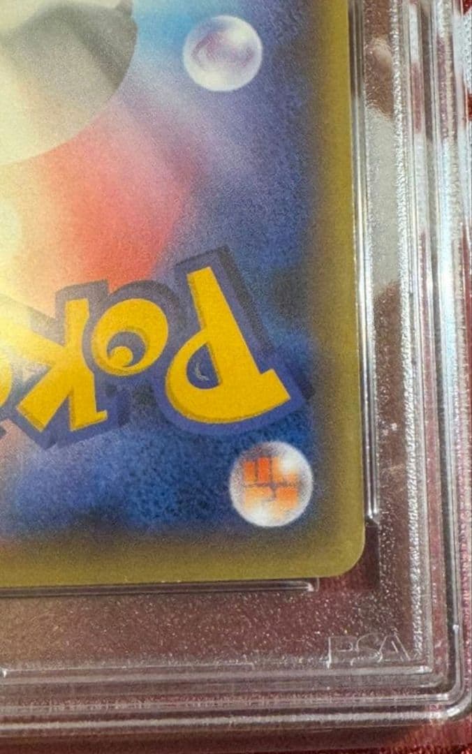 MゲンガーEX [CP4 049/131](プレミアムチャンピオンパック