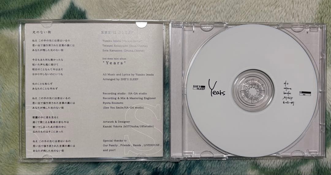 邦楽 SHE'll SLEEP Years