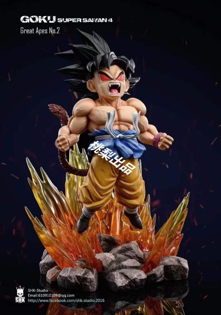 新品未開封『ドラコンボール』 　超サイヤ人4孫悟空　 ガレージキット スタチュー