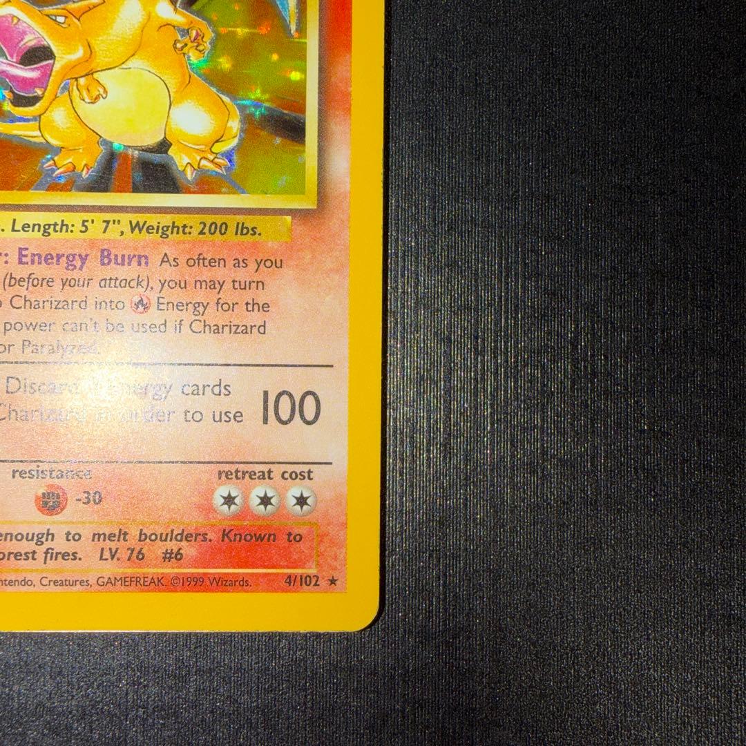 英語版初期　pokemon Charizard リザードン　holo