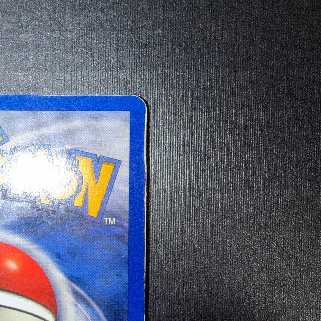 英語版初期　pokemon Charizard リザードン　holo