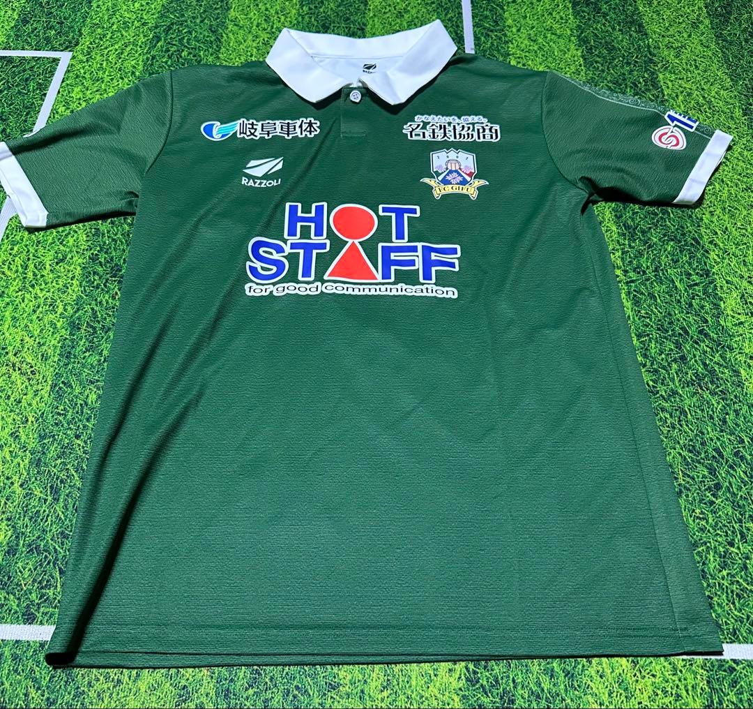 FC岐阜　柏木陽介　引退記念ユニフォーム　直筆サイン入り