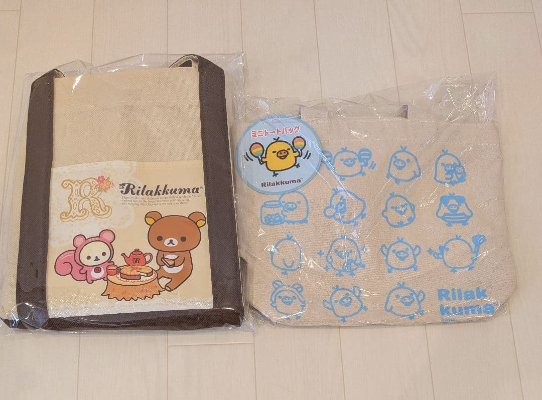 リラックマ　まとめ売り　ぬいぐるみ　食器　小物　San-X　36点　大量