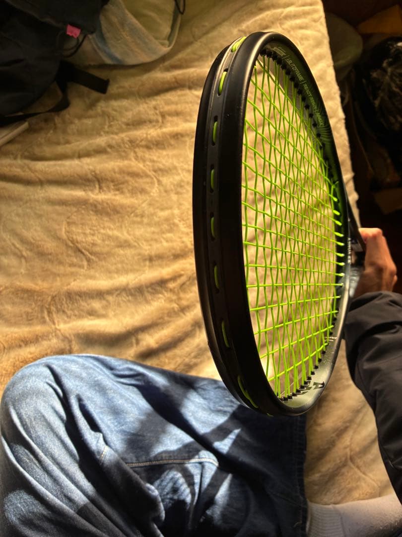 ヨネックス　ボルトレイジ8v UL2