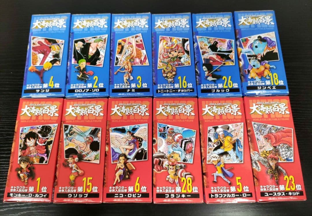 ワンピース　ワーコレ　大海賊百景１〜１０　全６０種コンプリート