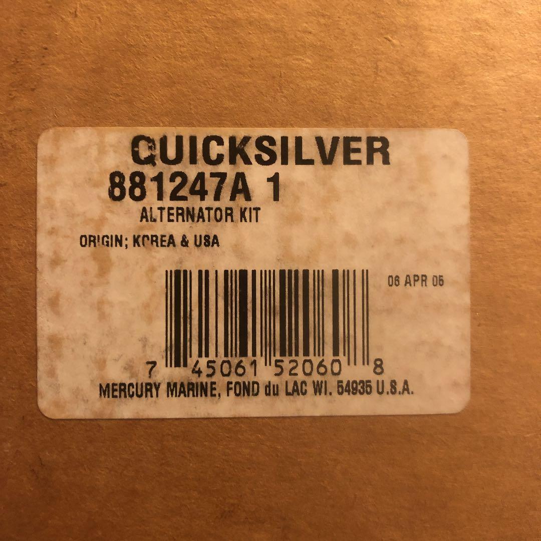 Mercury quick silver 881247a 1 オルタネーター