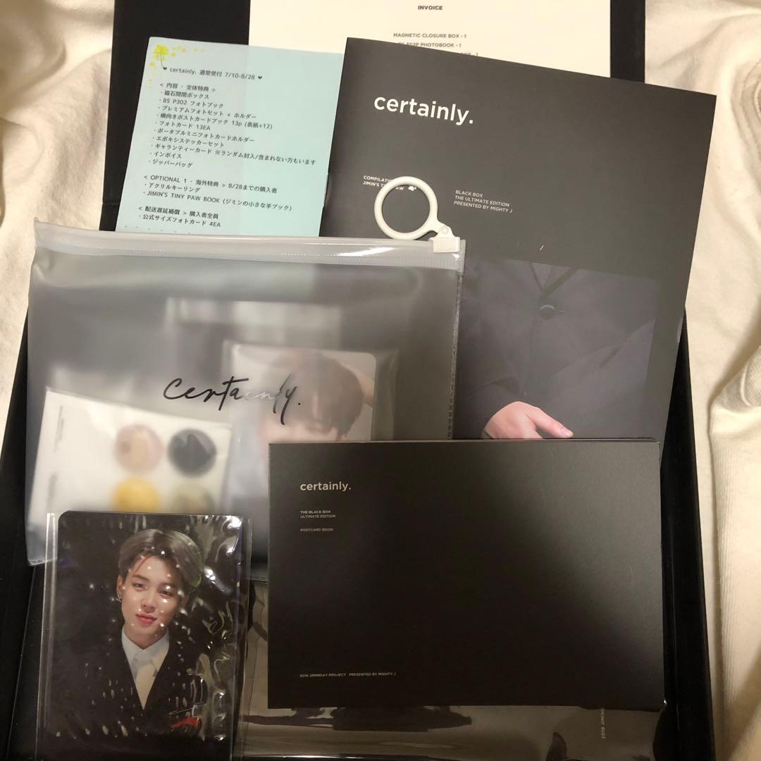 BTS jimin ジミン 写真集 マスタニム