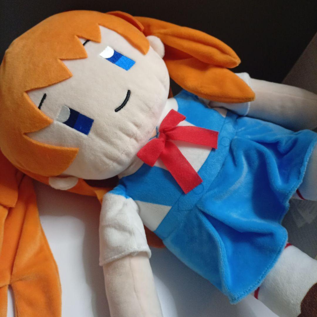 ピログルミ 惣流・アスカ・ラングレー　ぬいぐるみレア　45cm