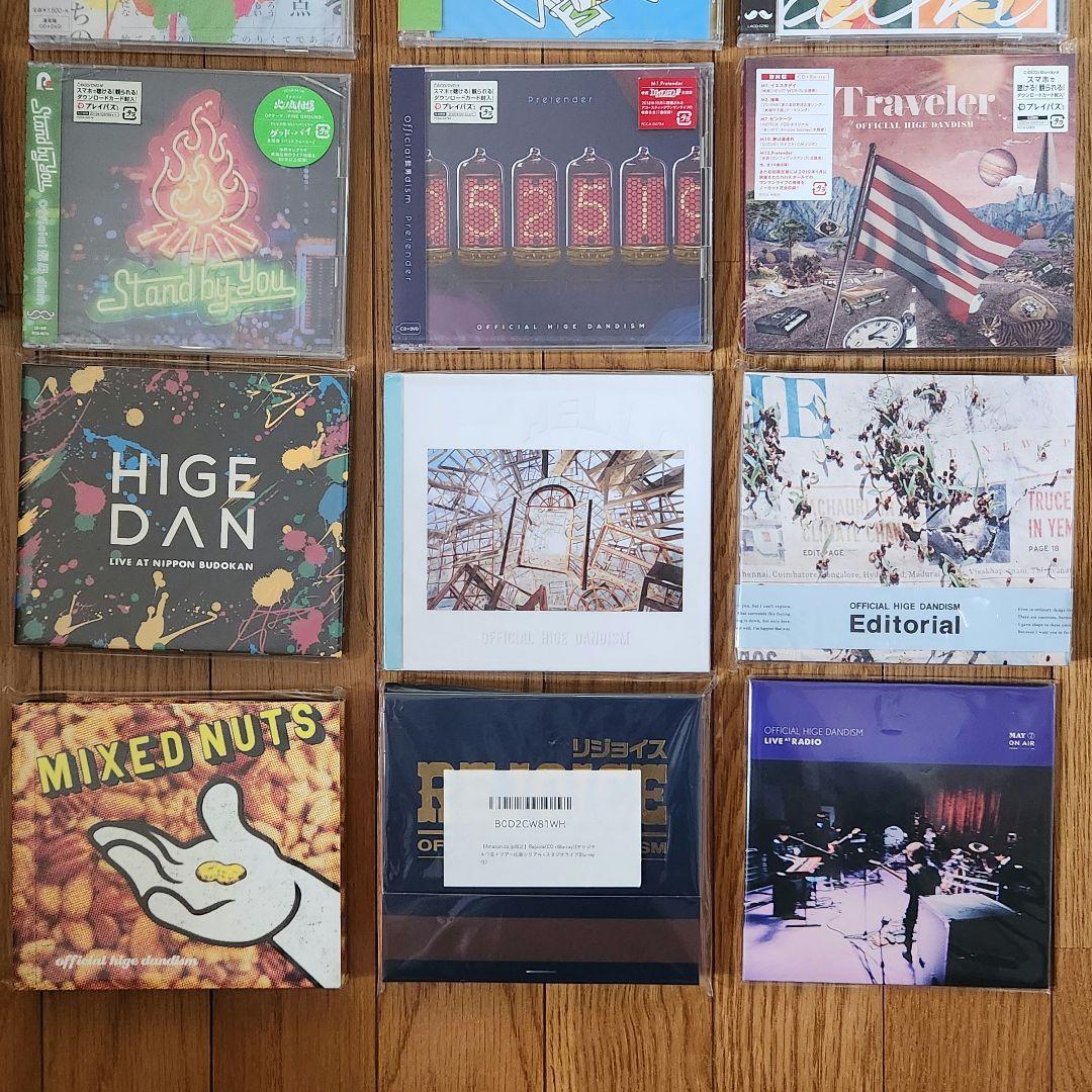 Official髭男dism　CD DVD