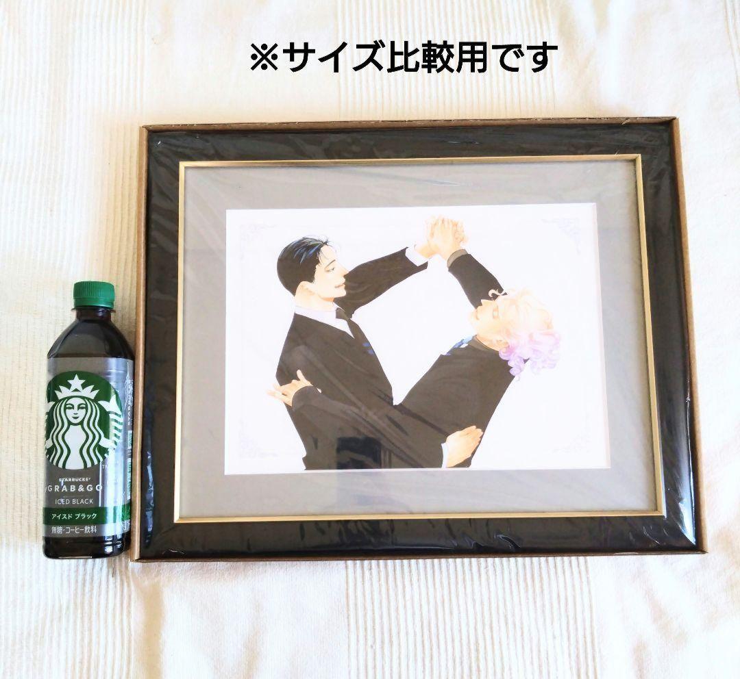 10DANCE 推しチャレ くじ A賞 額装高精細複製画キャラファイングラフ