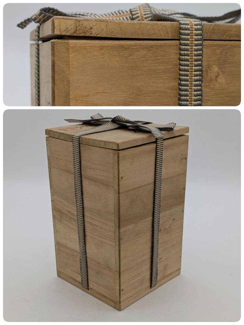 國延昇 備前焼 布袋香炉 合箱合布 踊り布袋 置物 縁起物 七福神 国延昇 香爐