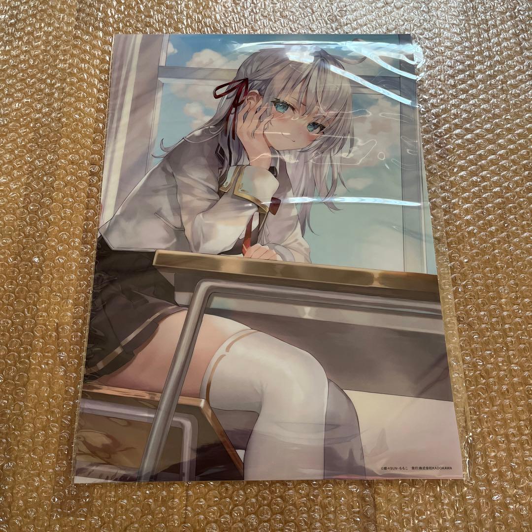 ロシデレ くじ引き堂 A3クリアポスター 4種セット