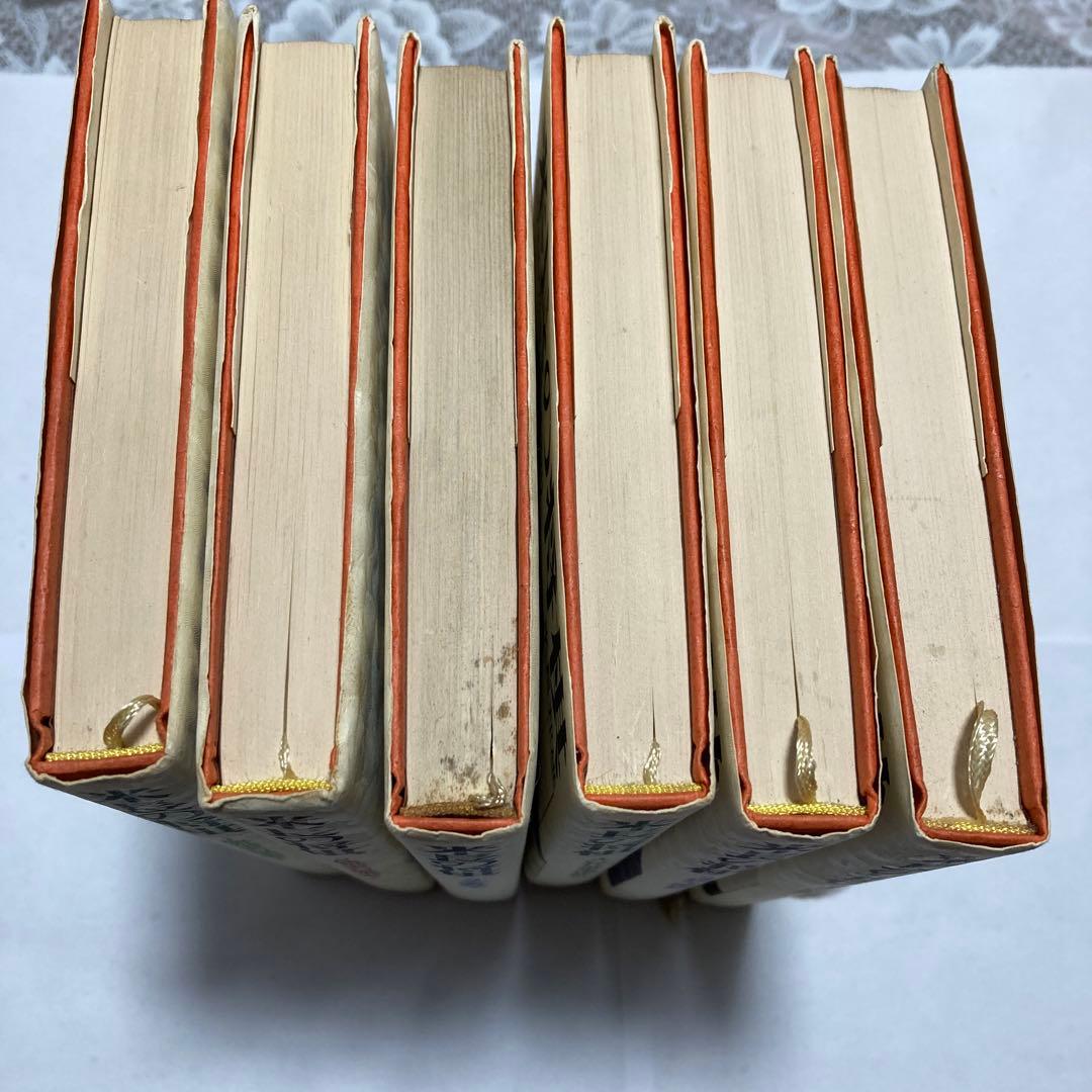 米長の将棋1〜6