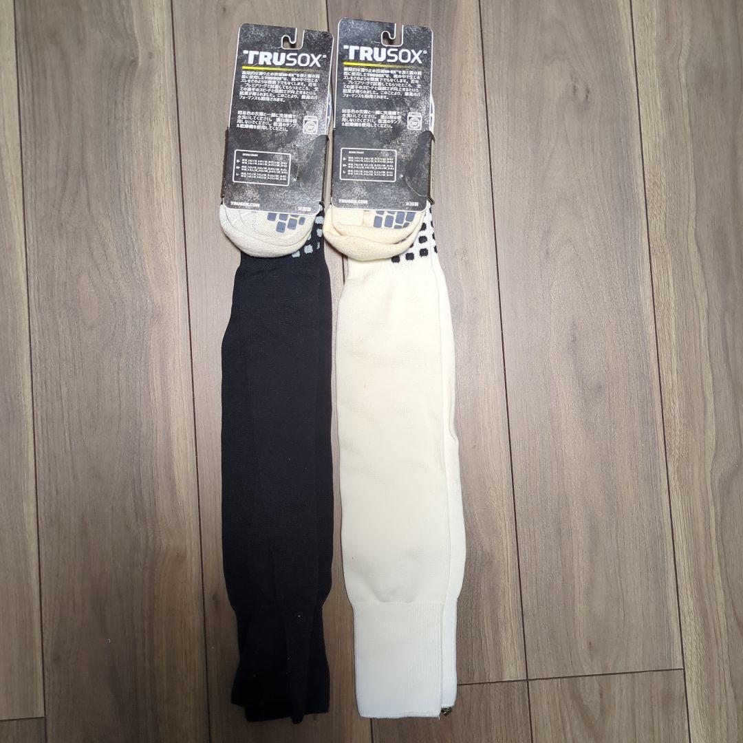 TRUSOX サッカー用ソックス 黒白セット Mサイズ