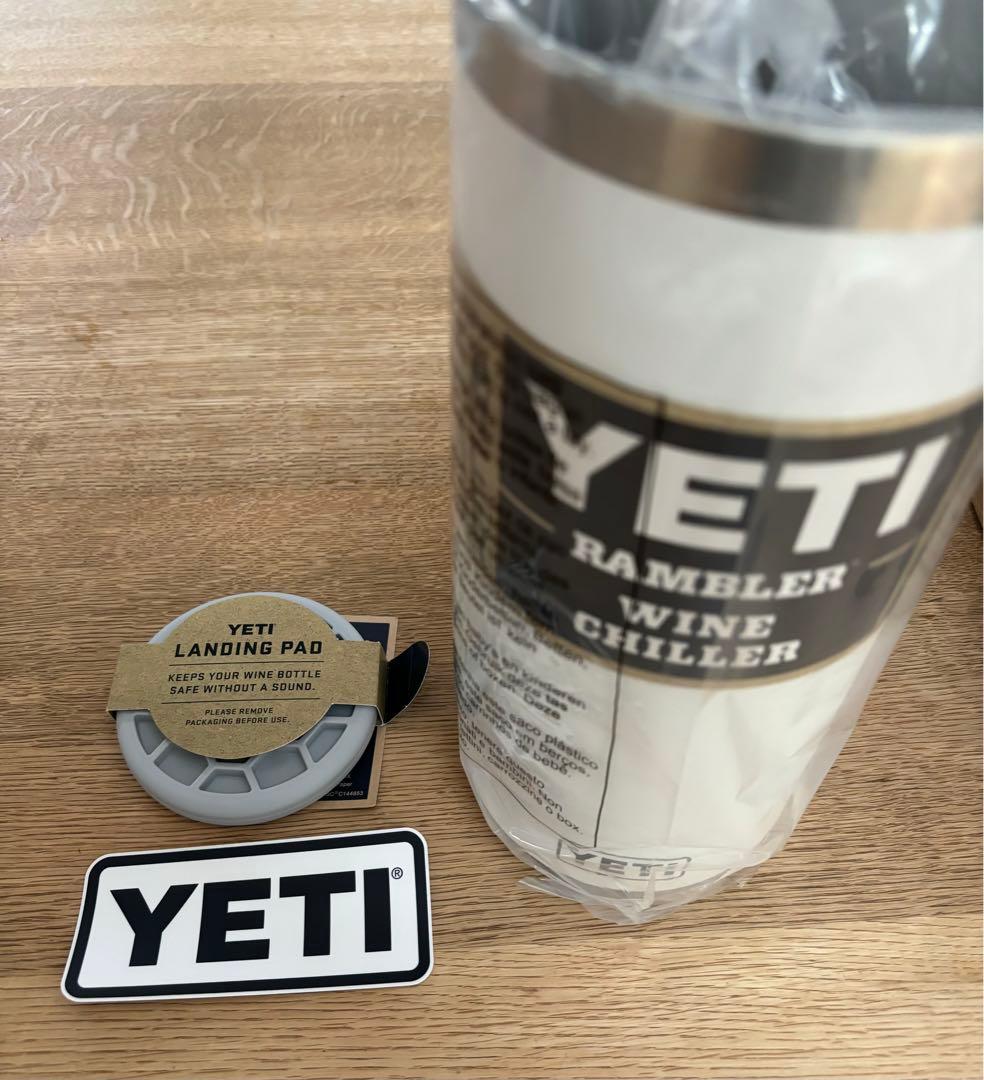 最終値下げ！YETI ワインクーラー