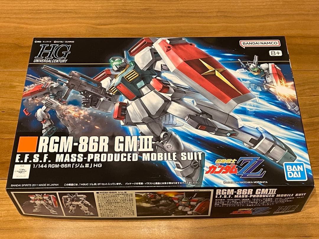 【12/16まで】ガンプラ HG 宇宙世紀 新品未組立 8点セット おまけ付き