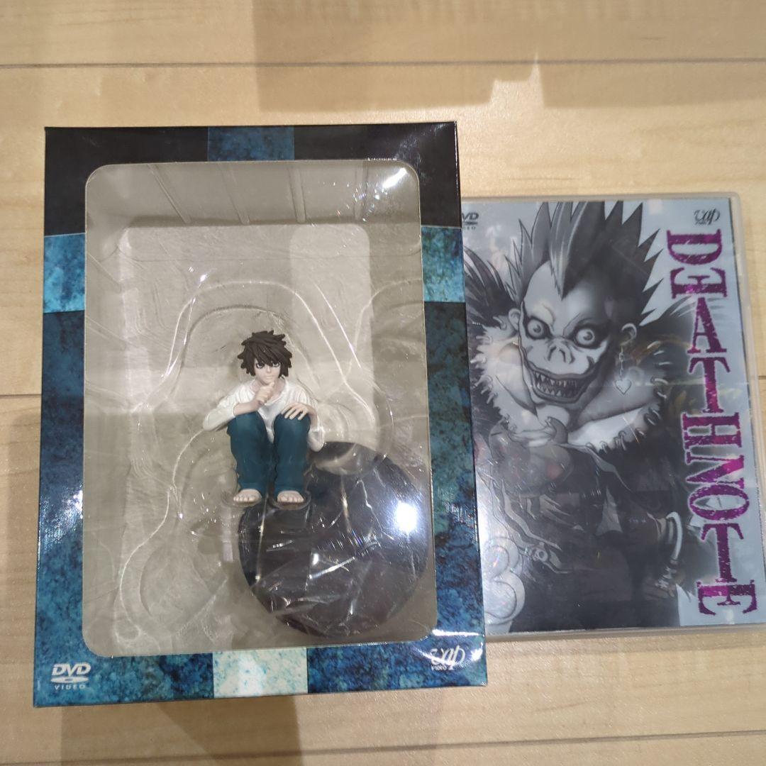 デスノート初回生産限定フィギュア付　コンプリート