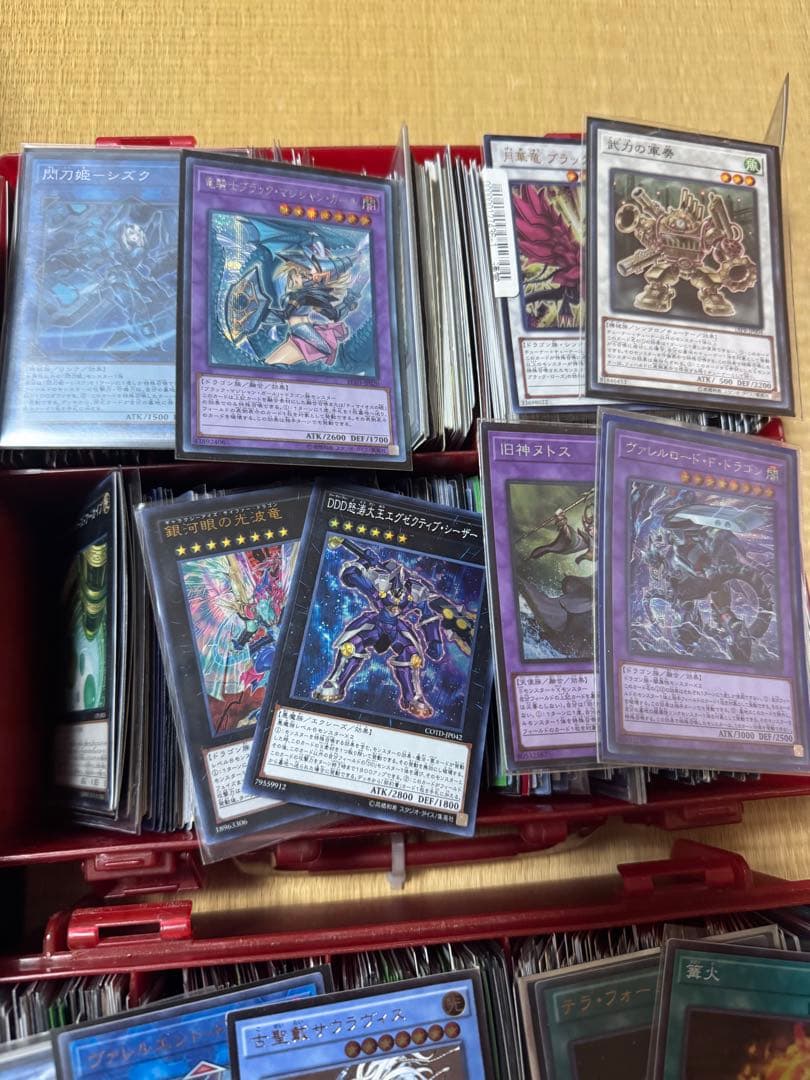 遊戯王　引退品　値下げしました。