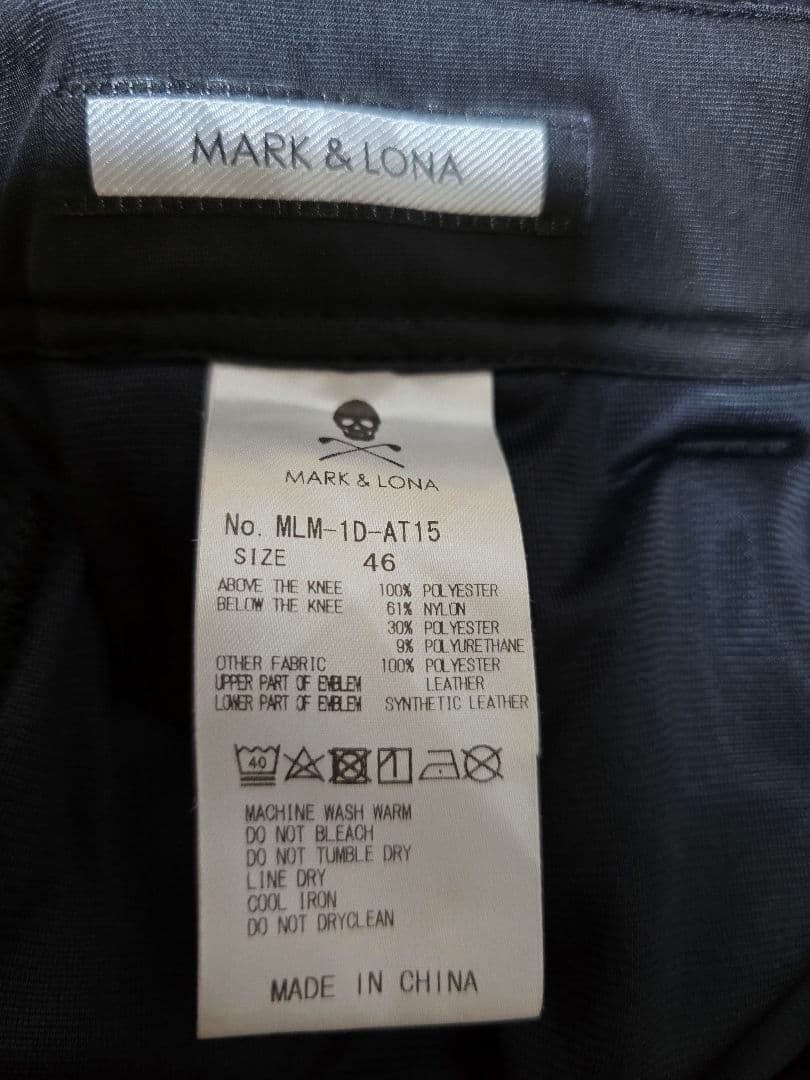 MARK&LONA フリースパンツ　ブラック