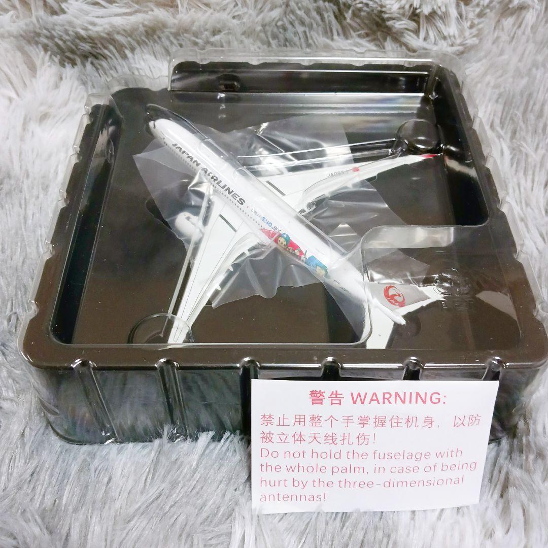 ❤入手困難❤JAL 大谷翔平モデル A350-900✨1/400スケール 合金製