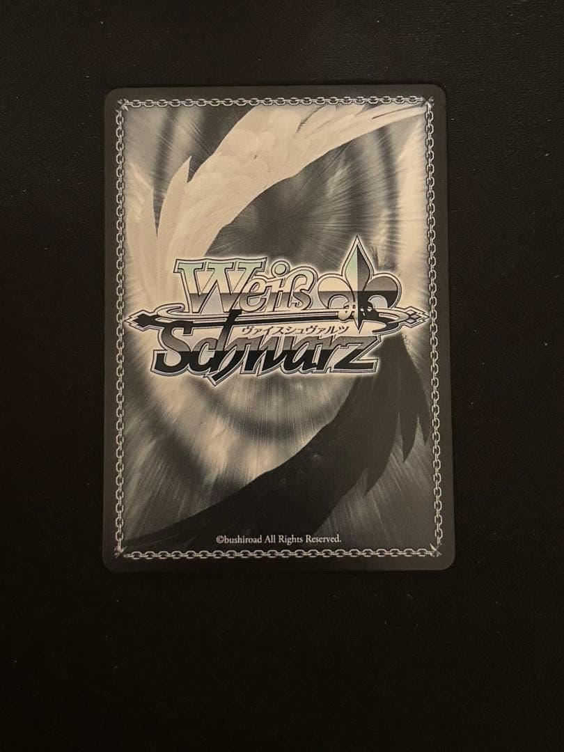 ヴァイスシュヴァルツ　クレヨンしんちゃん　世界を救え ぶりぶりざえもん　SP