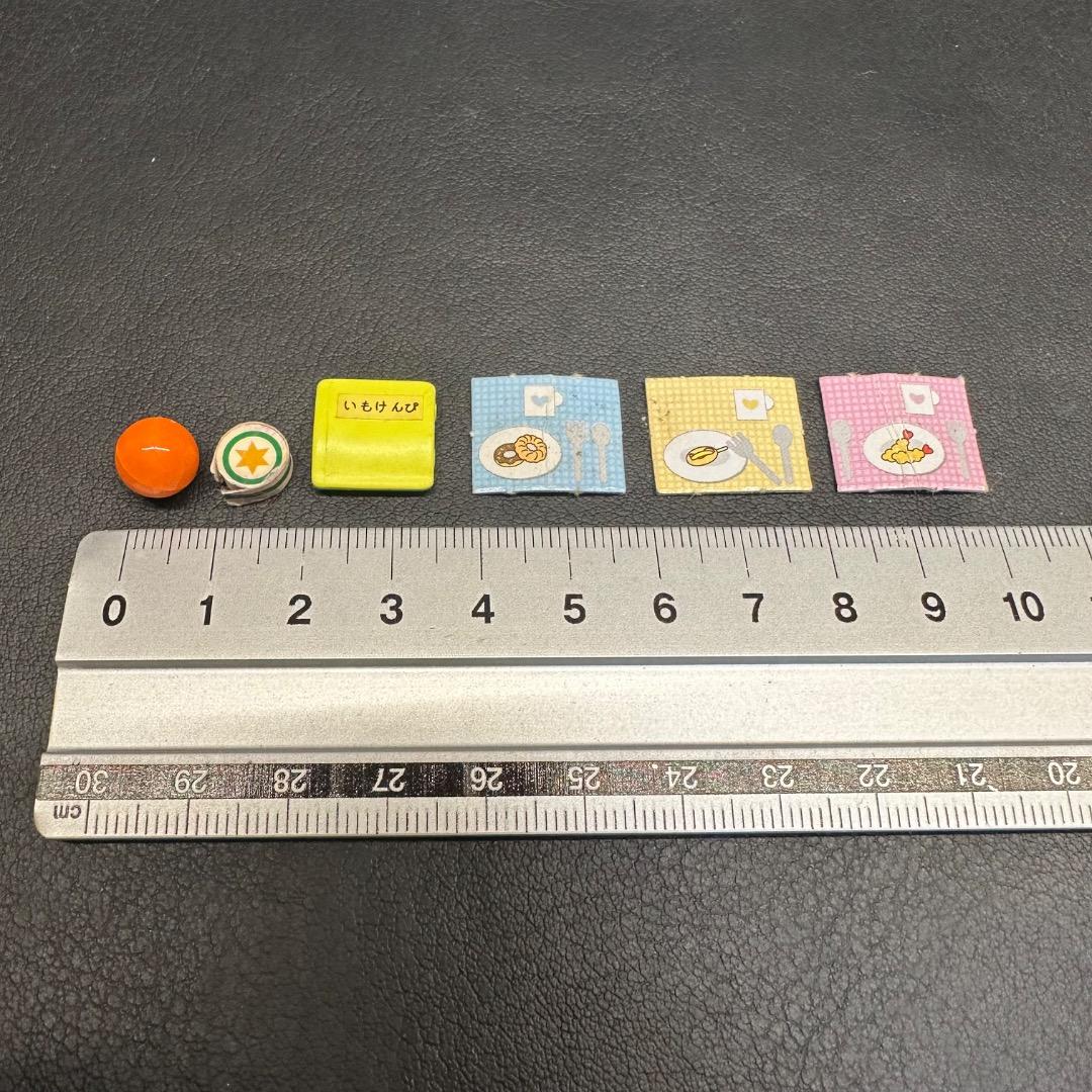 ♡Gb左1063 レア うちの3姉妹 3姉妹のほほんハウス 知育玩具 コレクター