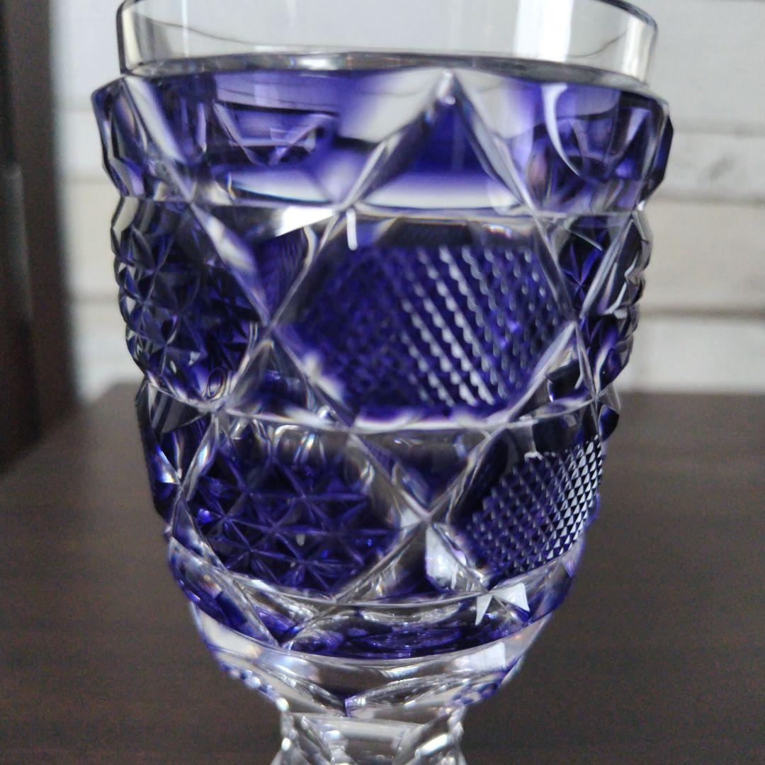 薩摩切子 脚付杯(中)