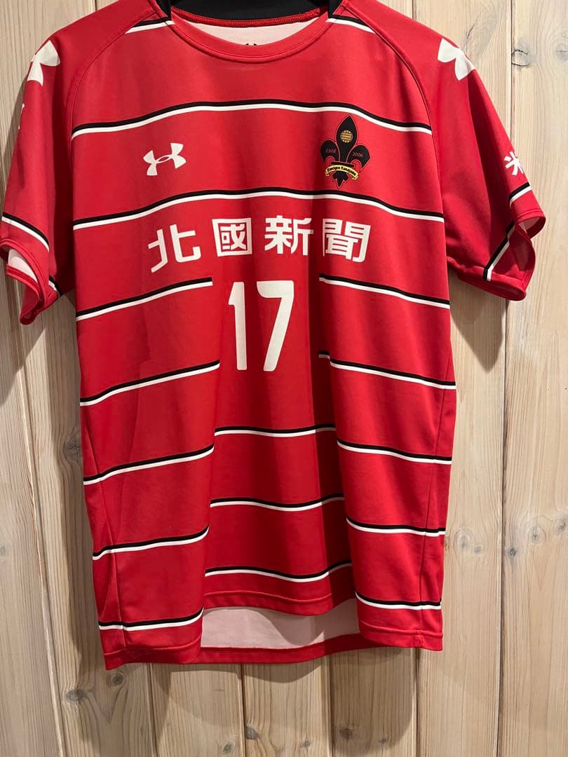 b*w様 ツエーゲン金沢　2015 Under Armour 17番