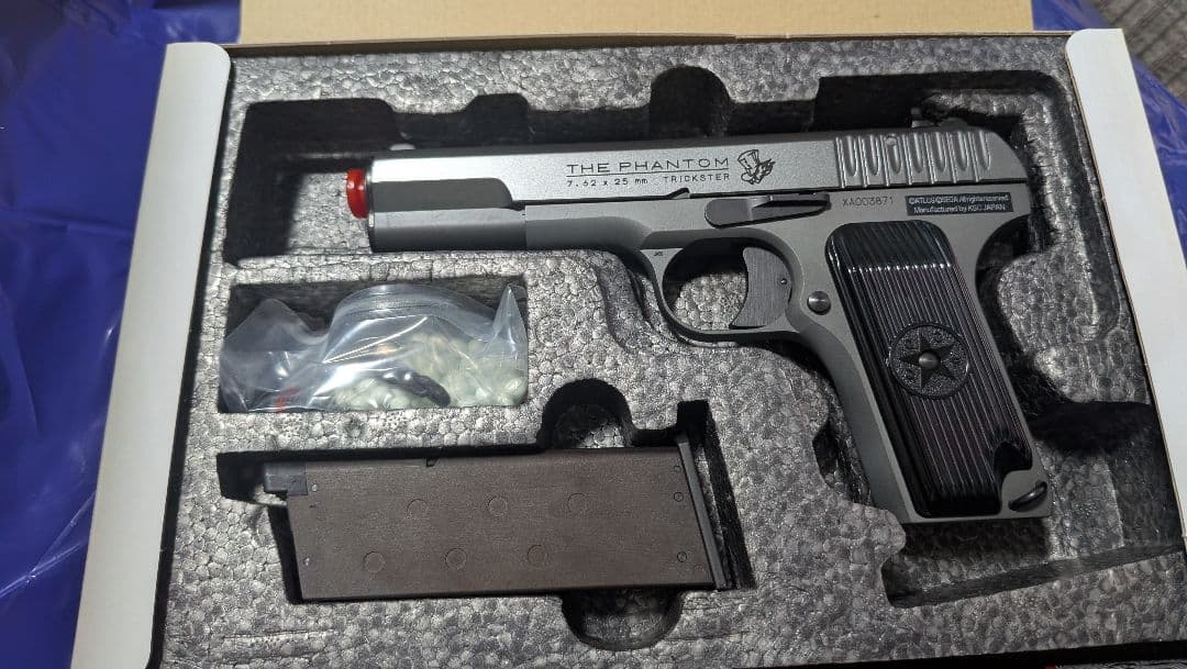 KSC Persona 5 Joker Model ガスガン （未使用）