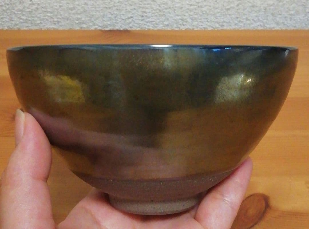 加藤良治作　銘『虚空』　天目　茶碗　共箱　共布　略歴付　茶道具