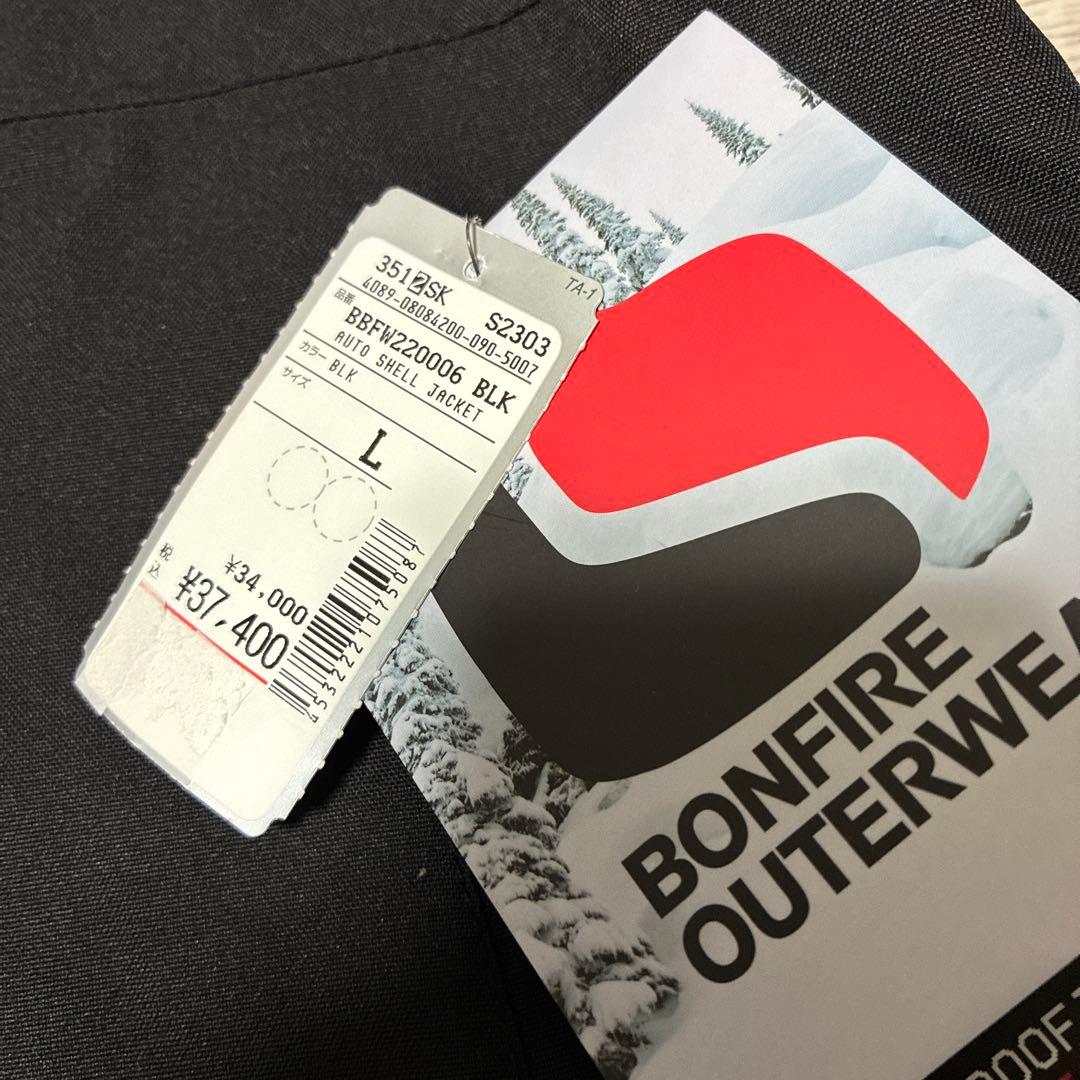 定価3.7万 ボンファイア ジャケット AUTO SHELL JACKET L